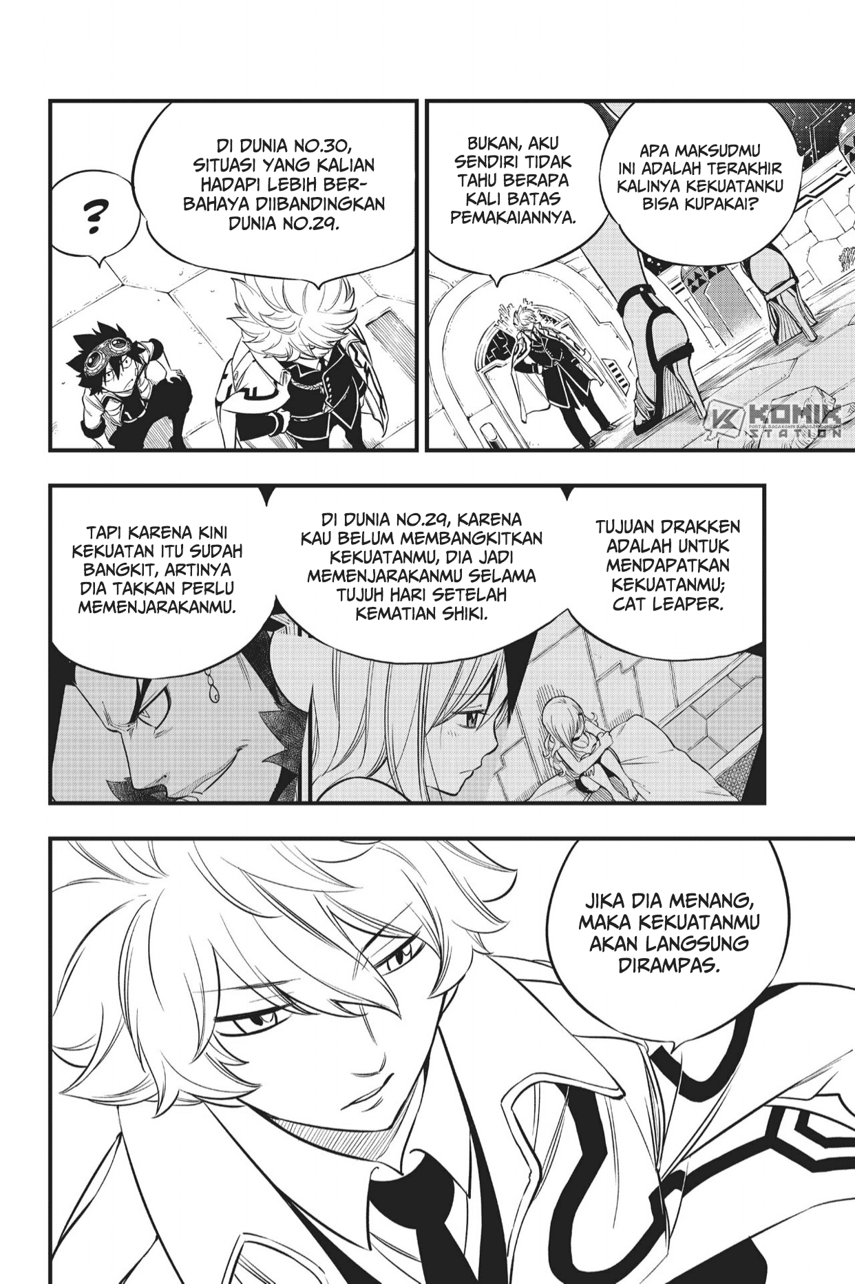 Eden’s Zero